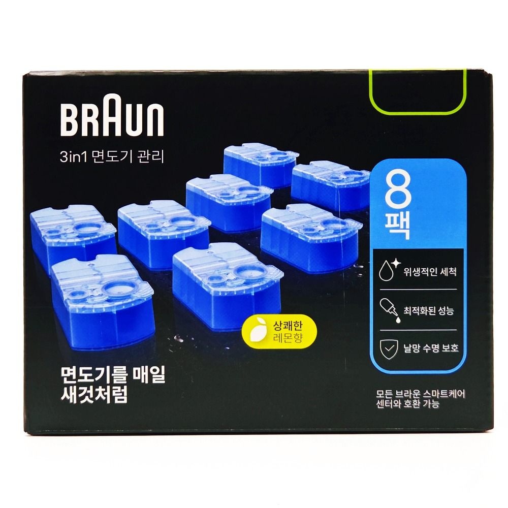 [오늘출발] 브라운 New 면도기 호환 순정 세척액 세정액 8팩 CCR