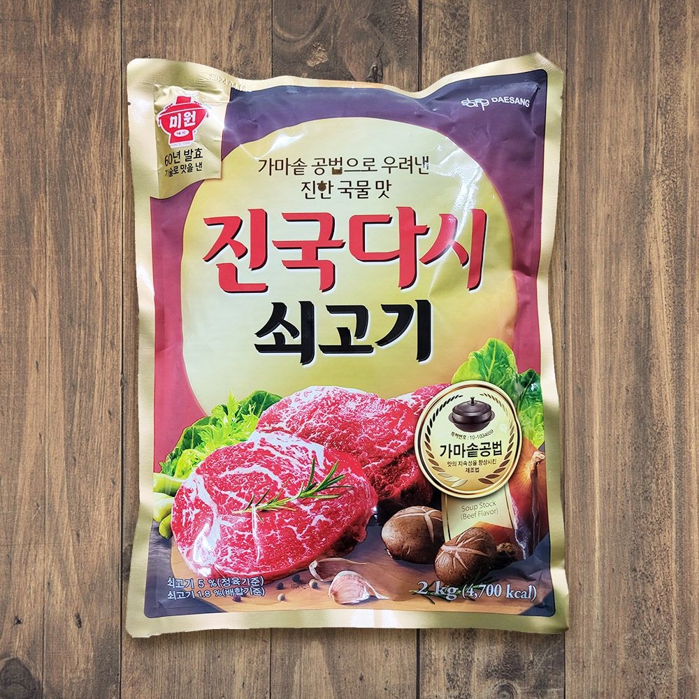 대상 미원 쇠고기 진국다시 2kg