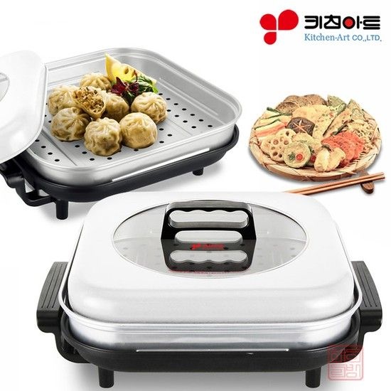 키친아트 명절음식 전기팬 찜기 겸용 전기그릴 잔치팬 다이아몬드코팅 전팬 전골팬 전기후라이팬