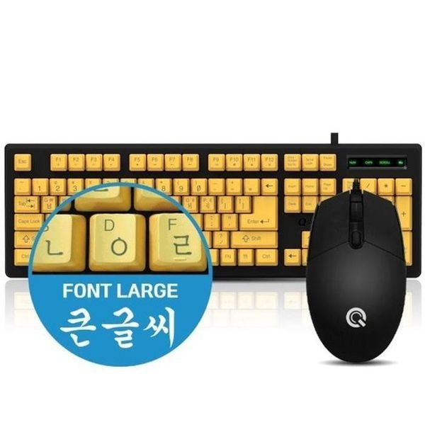 셀러허브_여성트랜드패션 [하프클럽]마우스 USB 키보드 키보드마우스세트 큰글씨