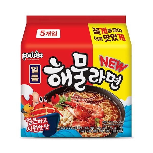 팔도 일품 해물라면 115g 40개