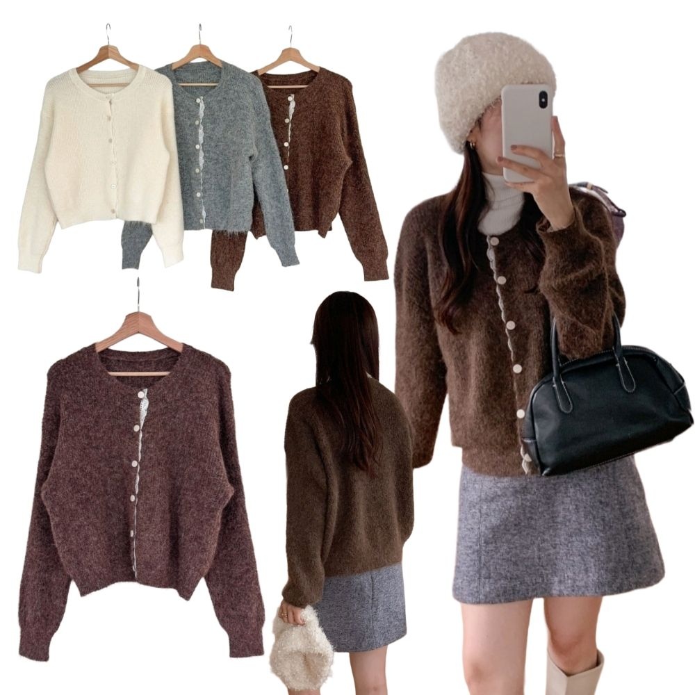 스타일도매 혀누닷컴 여성 가을 예쁜 봄 가을 가디건 루즈핏 회색 밤색 아이보리 여친룩 라운드 카디건