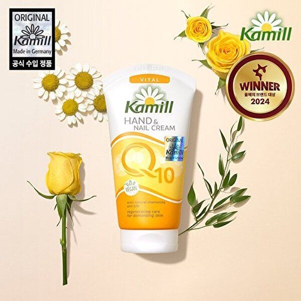 [비건인증]카밀 핸드크림 바이탈큐텐 75ml(야생장미향)