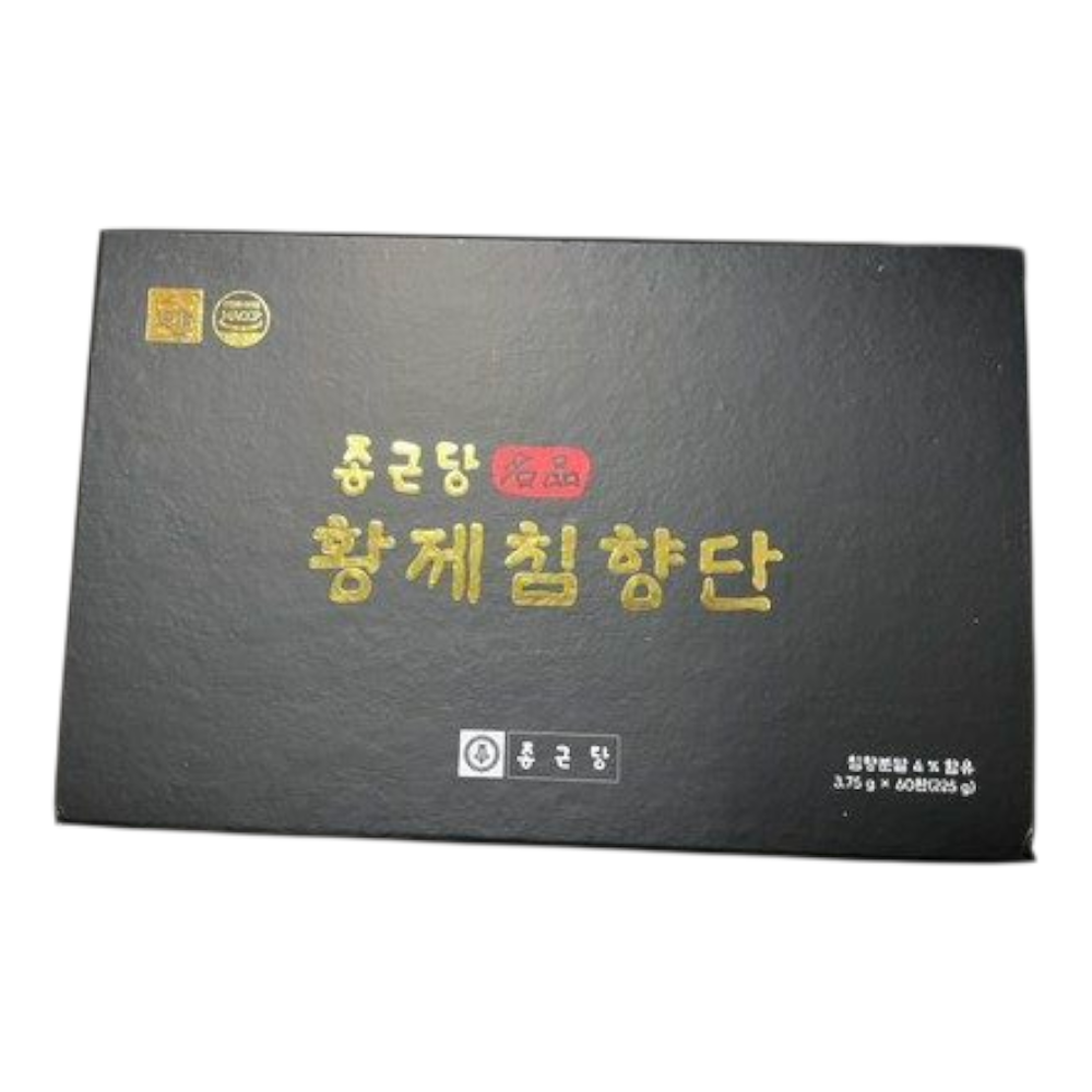 종근당 골드 침향환 골드 3.75g 60환 1박스