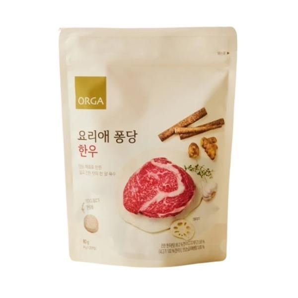 올가 요리애 퐁당 한우 900g 코인 육수 샤브샤브 찌개