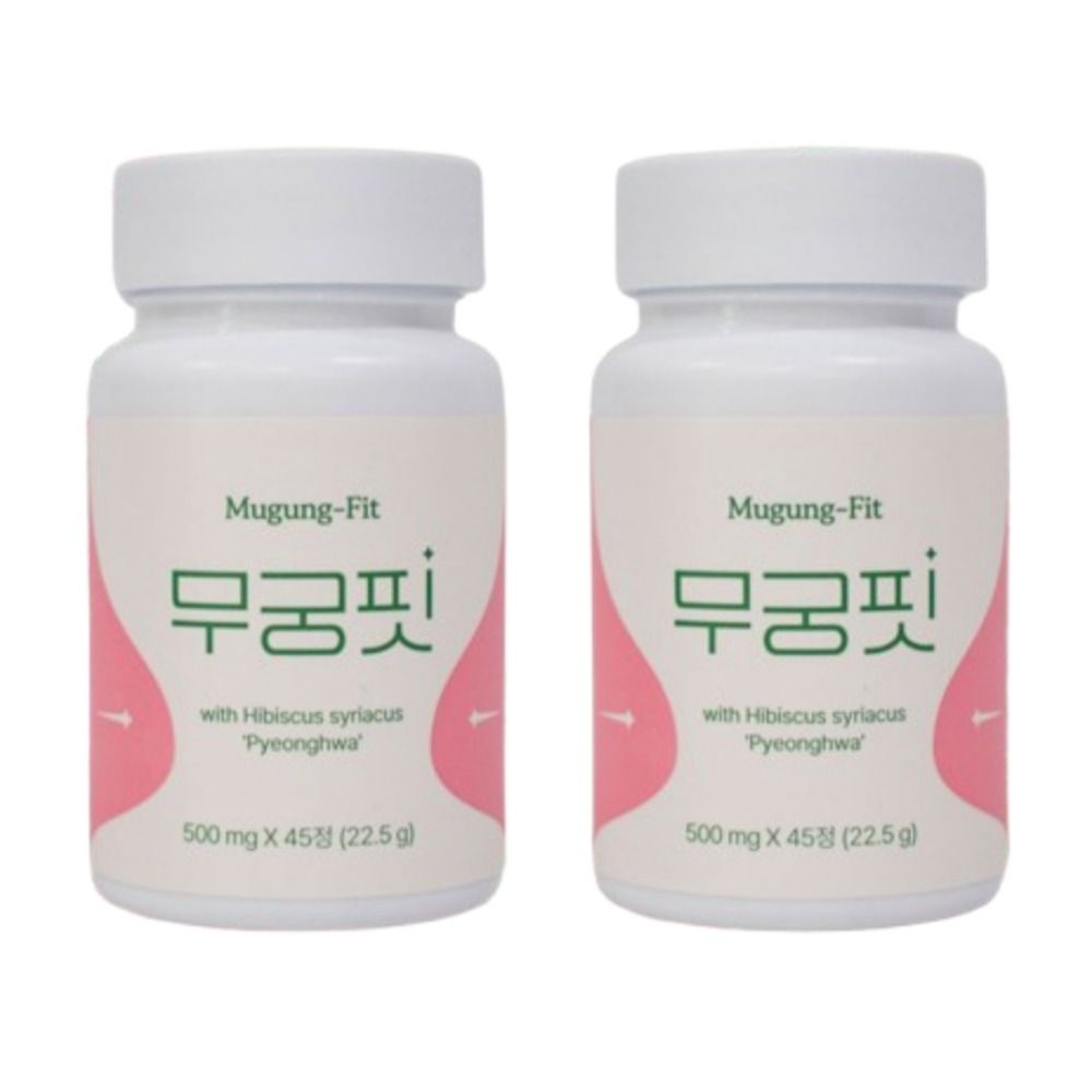 무궁 화 핏 온 정 무궁화 추출물 500mg x 45정 2개