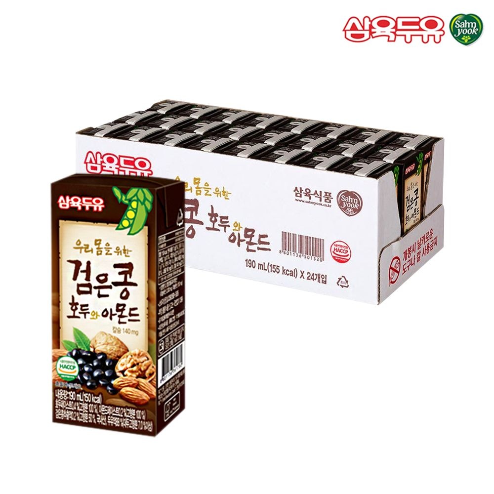 삼육두유 검은콩 호두와 아몬드 두유 190ml 24팩 영양 견과 아몬드 땅콩 호두 잣