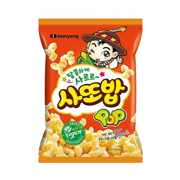 [롯데온] 삼양 사또밥 67g 10개 (8,990원/무료)