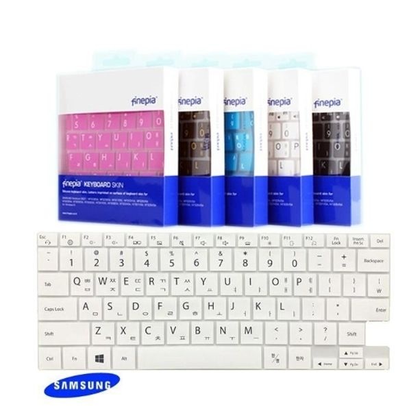 [문자인쇄키스킨] 삼성 갤럭시북 이온 NT930XCJ-K58D용 한영...