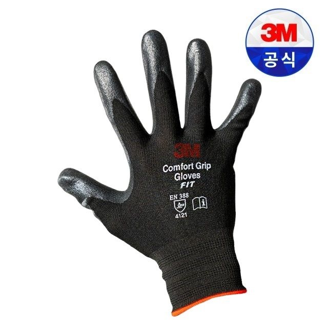 3M 장갑 컴포트그립 핏 FIT 블랙 정밀작업 다용도 안전장갑
