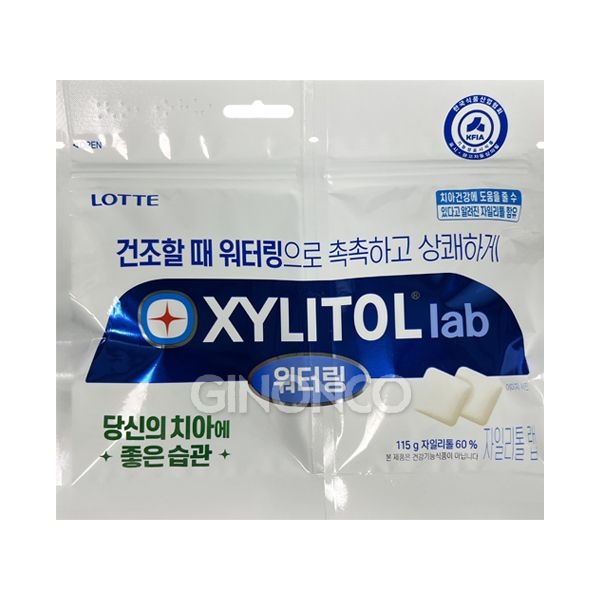 롯데 자일리톨 랩 워터링 리필 115g 껌 건조 촉촉