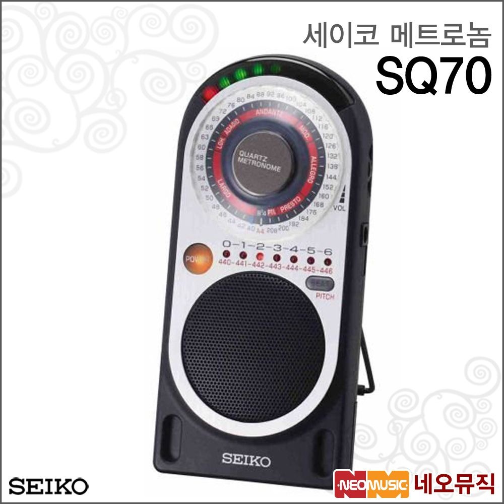 세이코 (현대Hmall) [세이코메트로놈] SEIKO Metronome SQ-70 / SQ70 디지털박자기/모든악기사용가능