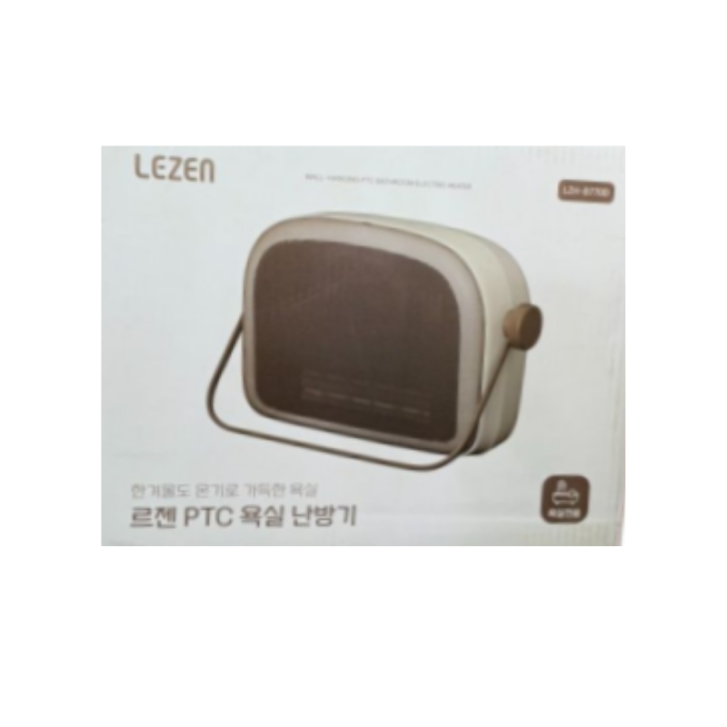 르젠 PTC 욕실히터 LZH-B770D