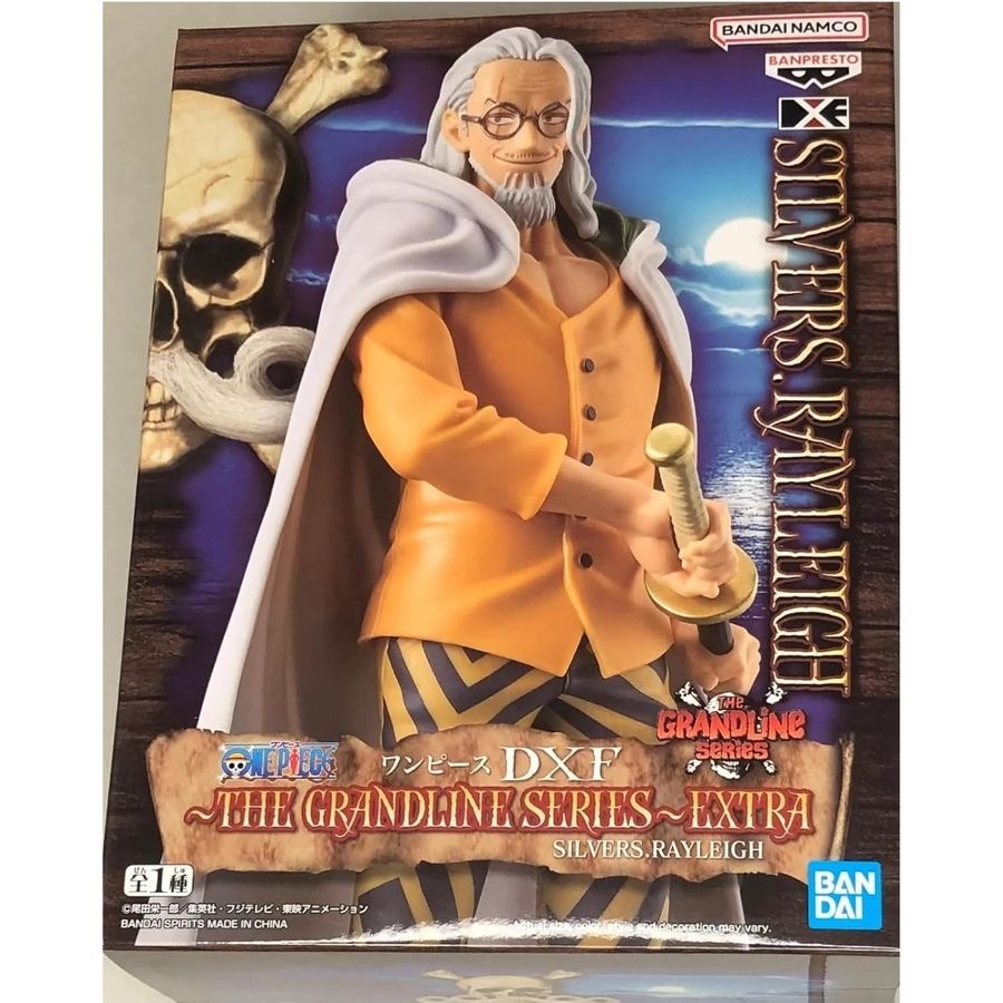 [해외] 반프레스토 원피스 DXF 그랜드라인 시리즈 EXTRA 실버즈 레일리 피규어