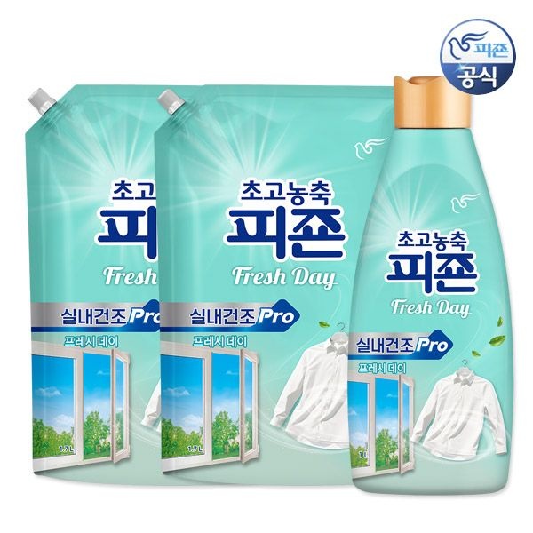 피죤 초고농축 실내건조 프로 섬유유연제 프레시데이 1.7Lx2 + 1L