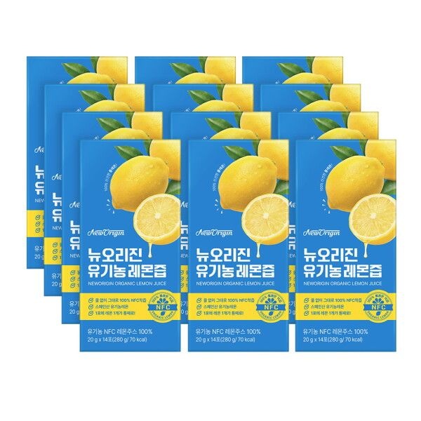 [뉴오리진] 유한건강생활 유기농 레몬즙 스페인산NFC착즙 1박스 2주분 X 12박스