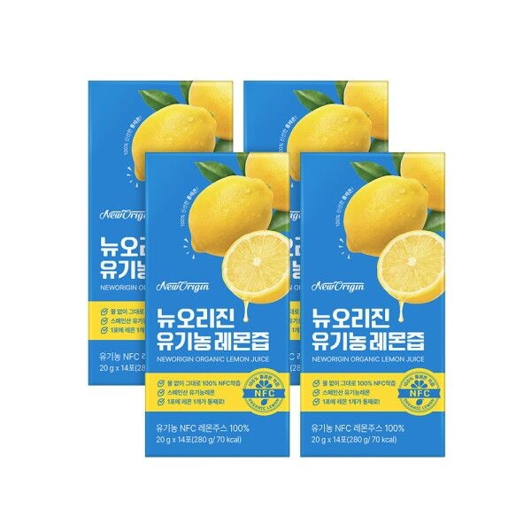 [뉴오리진] 유한건강생활 유기농 레몬즙 스페인산NFC착즙 4박스 총8주분