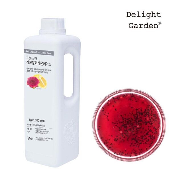 [딜라잇가든] 레드용과레몬 음료베이스 1kg(에이드,주스 원액)