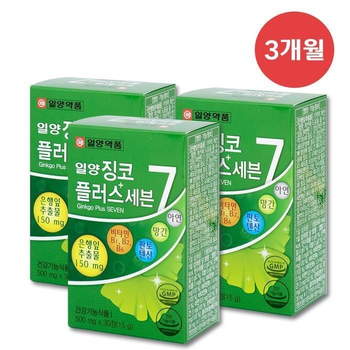 일양약품 징코플러스 세븐 500mg x 30정 x 3박스 TWL