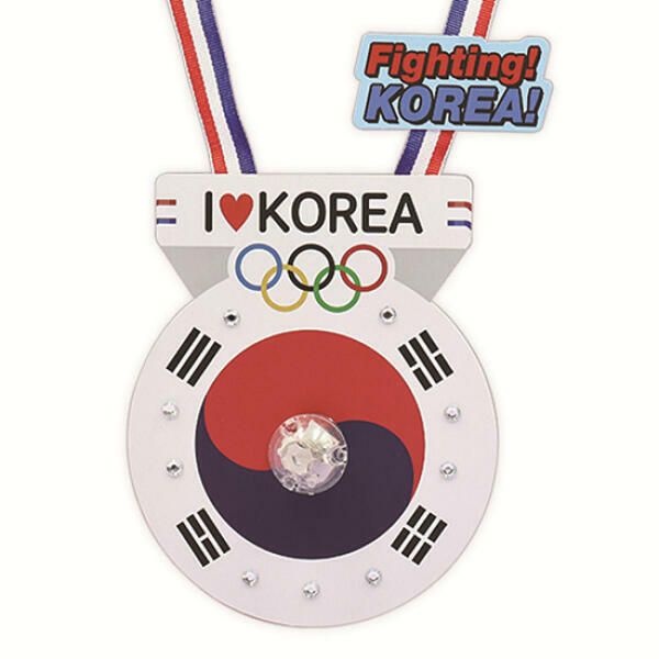 (현대Hmall) 아트박스/안녕미술아 힘내요 대한민국 LED 응원메달(4인용)
