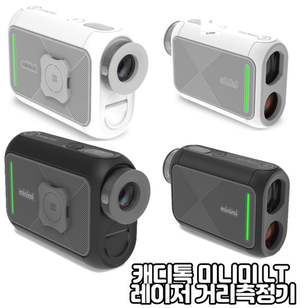 거리측정기 캐디톡 미니미 LT 레이저 거리측정기 골프용품 필드용품 거리측정기