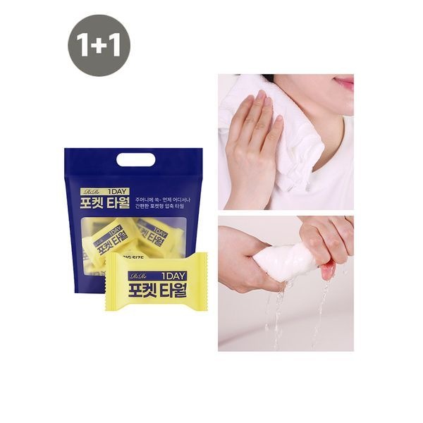 리르 [하프클럽]리르 원데이 포켓 타월 (15PX2 총30개입) - 빅사이즈 압축 코인 타올 휴대용 스포츠 여행용 수건