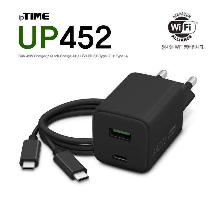 아이피타임 (현대Hmall) ipTIME UP452 GaN 45W USB PD 3.0 블랙 고속 충전기