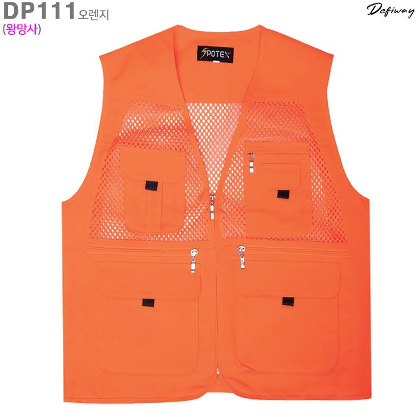 상품상세참조 (DP111 오렌지) 남녀공용 대형그물망사용 고급왕망사조끼/작업조끼_라인몰조끼/단체주문할인전문