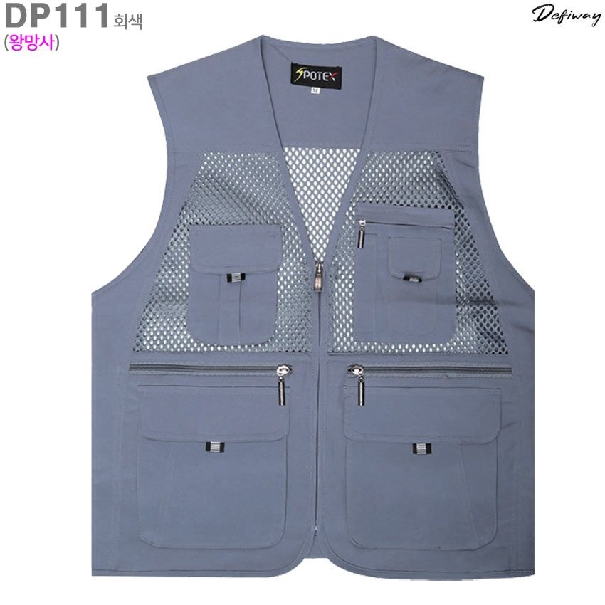 상품상세참조 (DP111 그레이) 남녀공용 대형그물망사용 고급왕망사조끼/작업조끼_라인몰조끼/단체주문할인전문