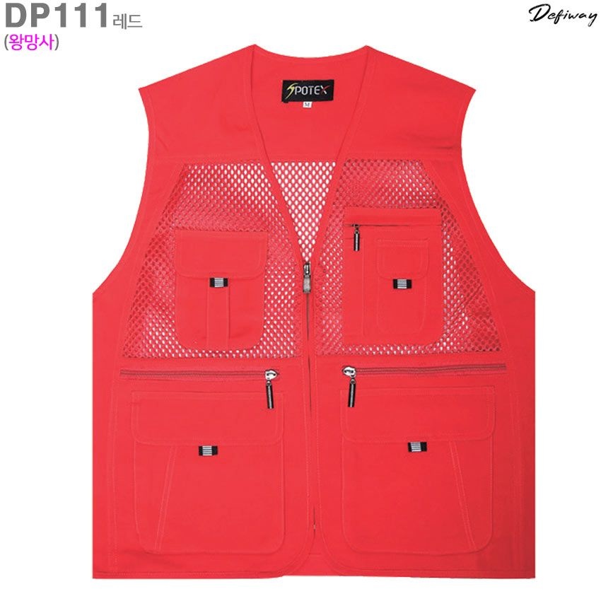 상품상세참조 (DP111 레드) 남녀공용 대형그물망사용 고급왕망사조끼/작업조끼_라인몰조끼/단체주문할인전문