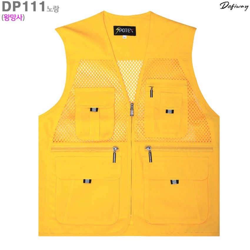 상품상세참조 (DP111 노랑) 남녀공용 대형그물망사용 고급왕망사조끼/작업조끼_라인몰조끼/단체주문할인전문