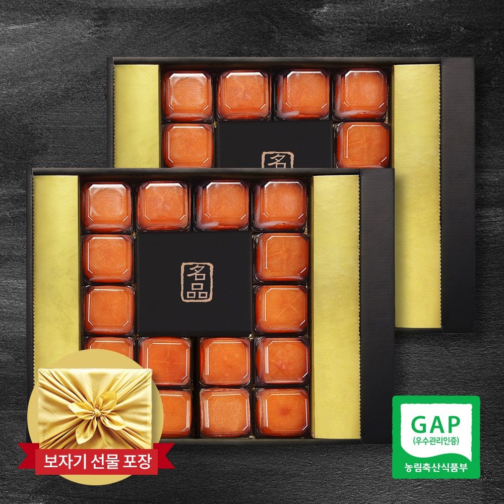 영농조합법인 반시마을 [2박스] 올리고 청도곶감 반건시 선물세트 900g 내외(45-55gX16개)