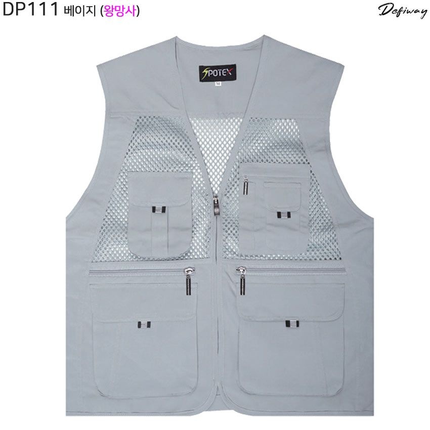 상품상세참조 (DP111 베이지) 남녀공용 대형그물망사용 고급왕망사조끼/작업조끼_라인몰조끼/단체주문할인전문