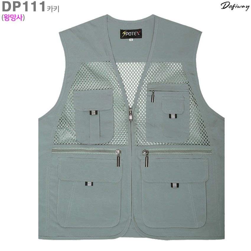 상품상세참조 (DP111 카키) 남녀공용 대형그물망사용 고급왕망사조끼/작업조끼_라인몰조끼/단체주문할인전문