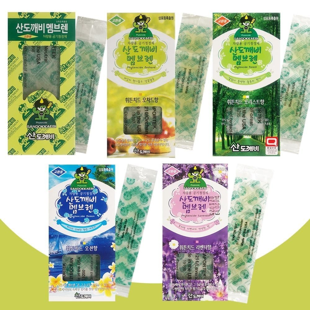 산 멤브렌(선택) 교환용 차량용방향제 탈취제