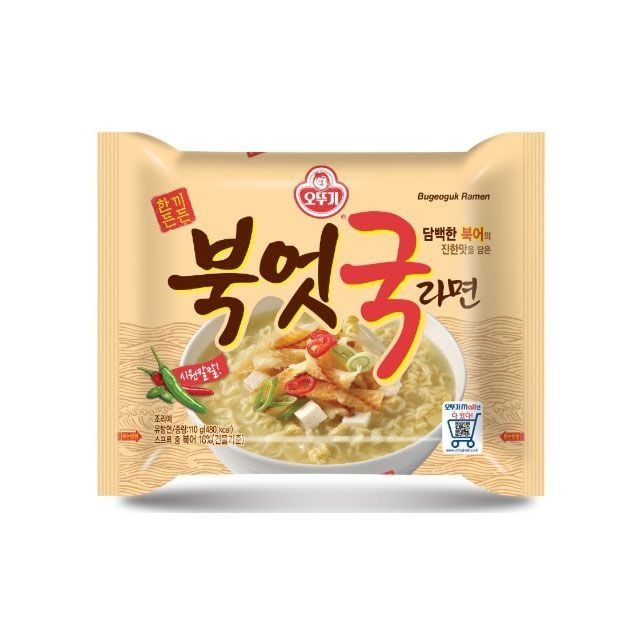 북엇국라면 10봉 봉지면 해장라면 북어국라면
