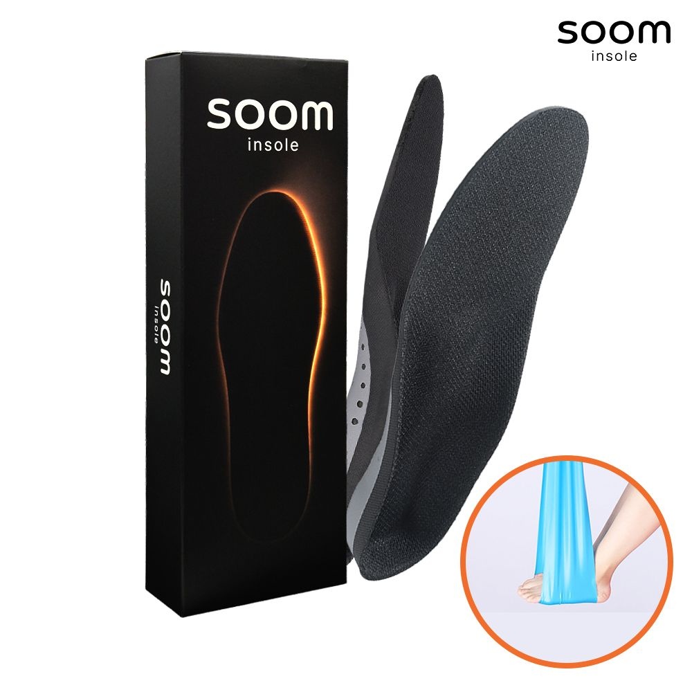 숨인솔UV 축구화 러닝 등산화 군화 테니스화 스포츠 발아치 깔창