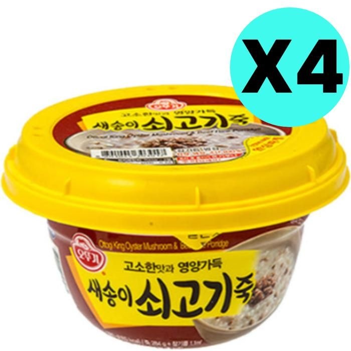 오뚜기 새송이 쇠고기 버섯 죽 용기 간편 즉석죽 4개