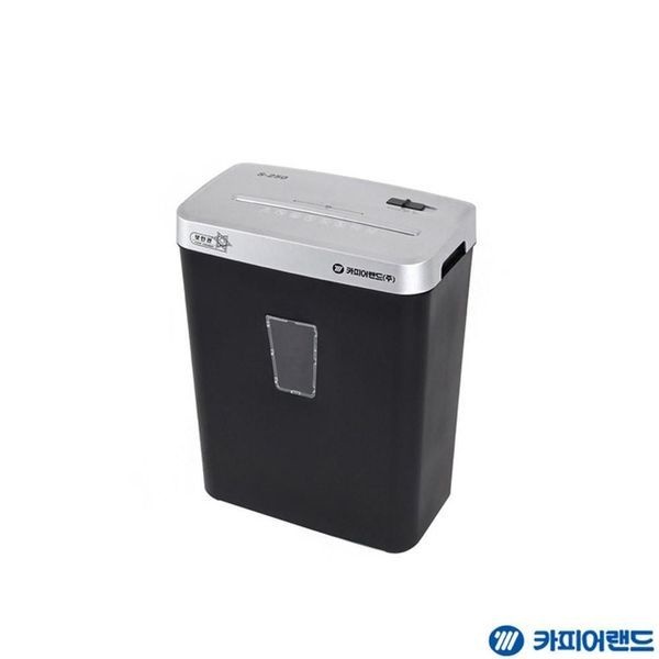 [하프클럽]문서세단기 보안관 세절기 문서 종 S250