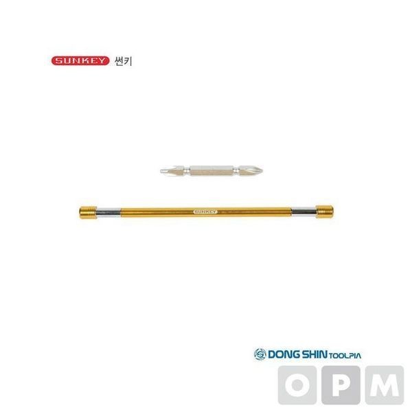 [하프클럽]더블 비트홀더 SBH-300