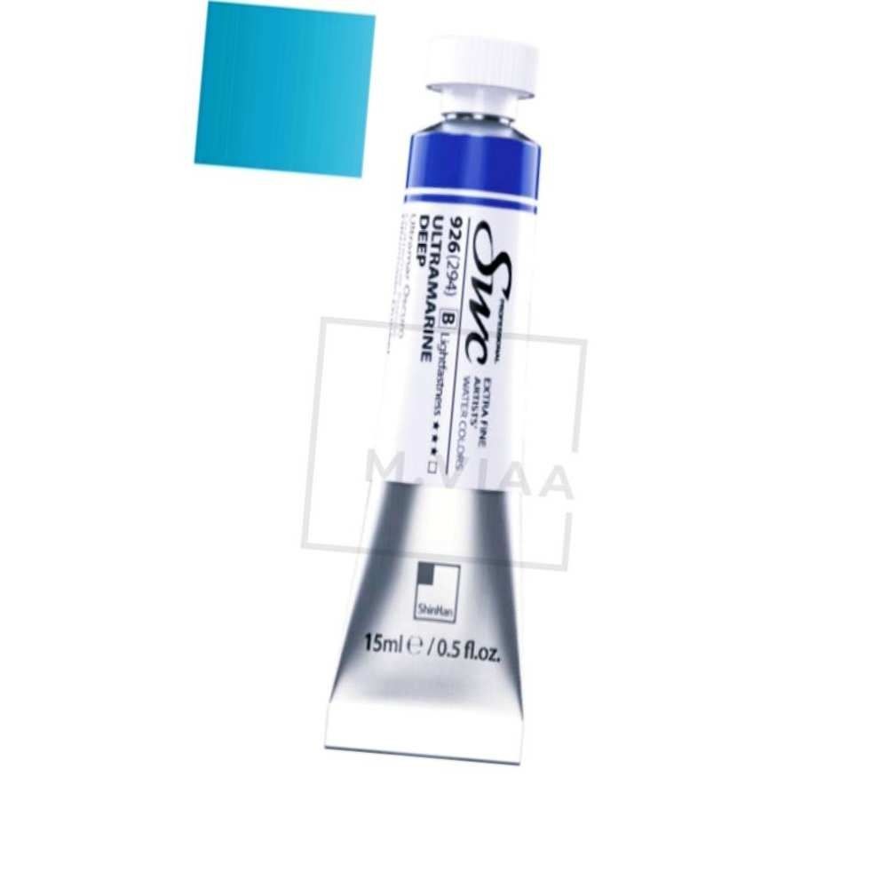 상세참조 엠비아샵3 수채화물감 15ml 색물감 미술용물감 고급물감 고급수채화물감 수채물감 그림물감 전문가용물감 워터컬