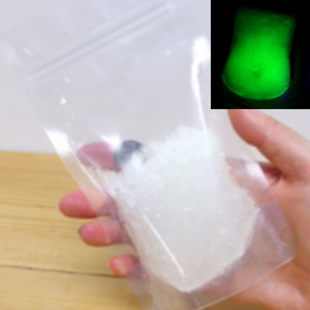 10인용 야광 손난로만들기 사이언스키트 과학실험교구