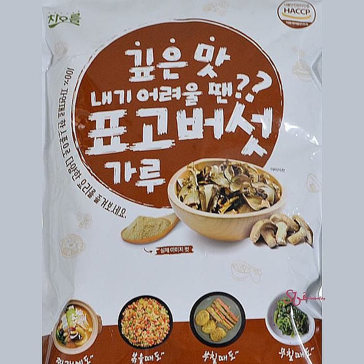 표고가루 분말 버섯 자연 육수 국물 180g 조미료 만들기wxy934