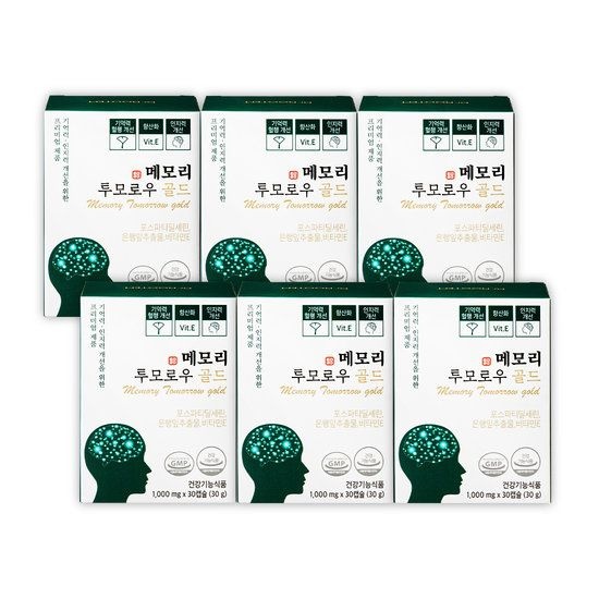 닥터루템 메모리 투모로우 골드 6박스