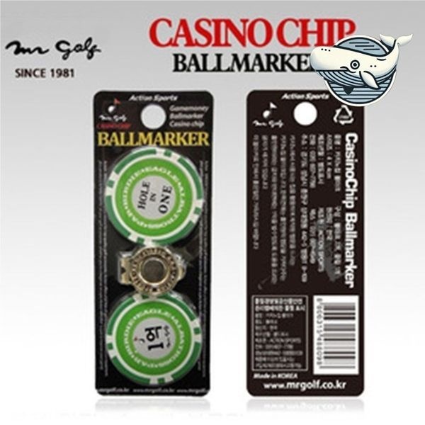 [알티피아][하프클럽]카지노 스타일 볼 클립 마커 클립 짝꿍