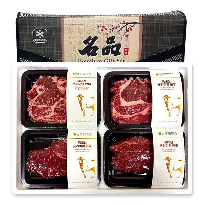춘복상회협력업체 명품 제주 한우 4종 선물세트 1kg 암소 한우 등심 한우 채끝 살 한우 안심 한우 불고기 감 부모님 추석선물