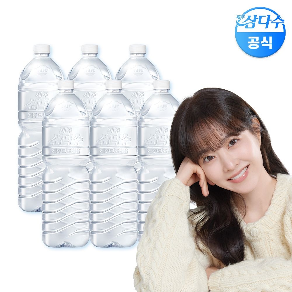 삼다수 제주 삼다수 그린(무라벨) 2L 36병 생수 (무/유라벨 랜덤발송)