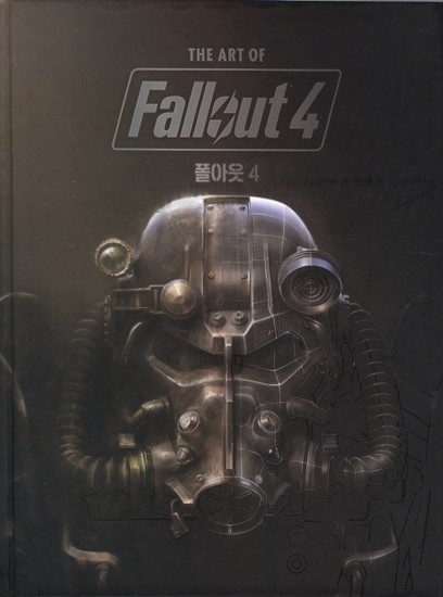 아이닷비(idotb) The Art of Fallout 4(폴아웃 4) 베데스다 폴아웃 4 아트북