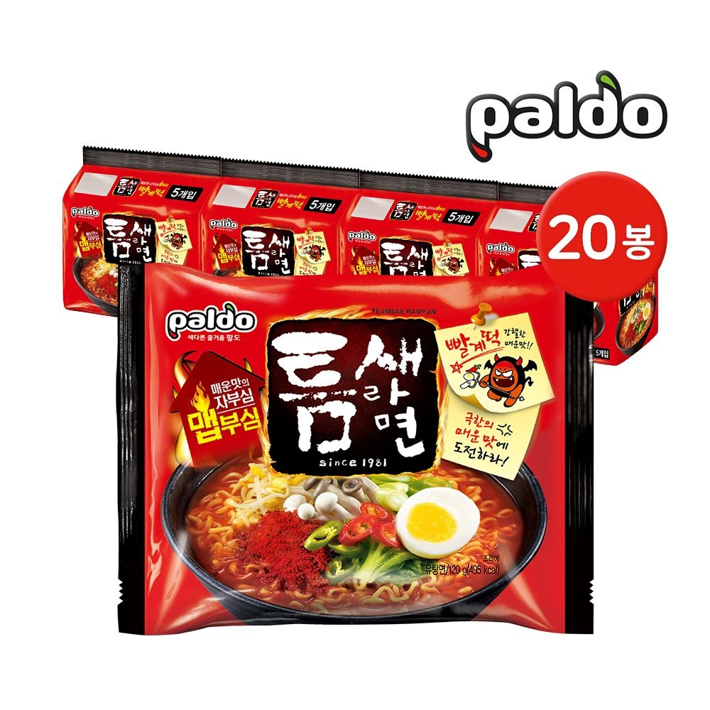 팔도 틈새라면 봉지라면 5종 모음 / 빨계떡 극한체험 고기짬뽕 매운김치 매운짜장 택1