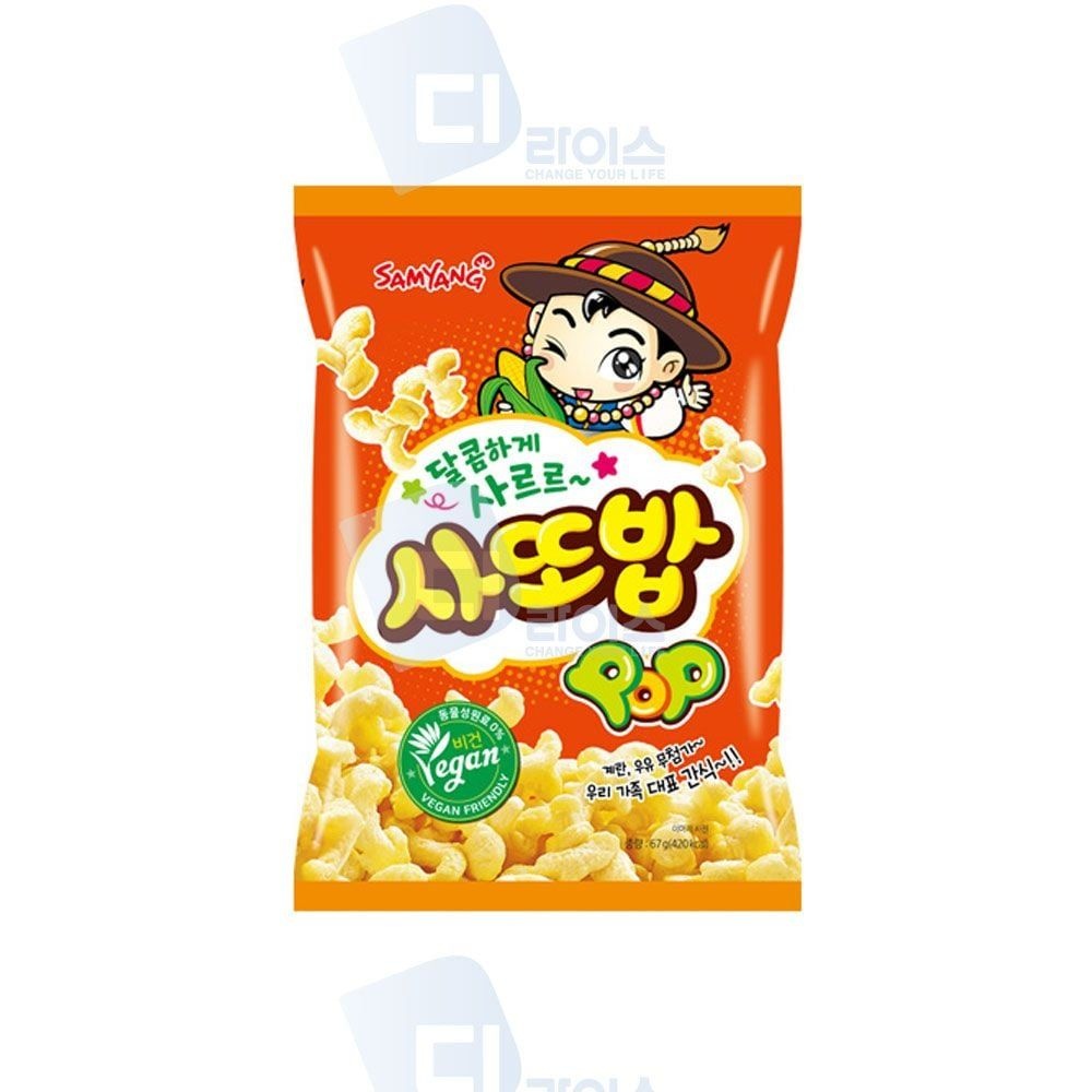 삼양 사또밥 67g 10봉 달달한스낵 봉지과자 스낵 간식